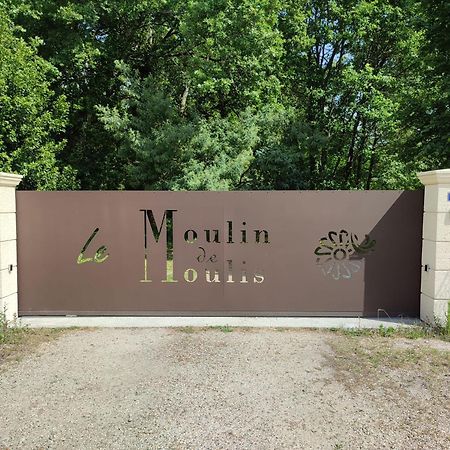 Chambre d'hôtes Le Moulin de Moulis Moulis-en-Médoc Exterior foto